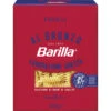 Fusilli Al Bronzo 400G 1 Fusilli Al Bronzo 400G -Lebensmittelgeschäft barilla fusilli albronzo 400g