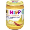 Hipp Bio Mango-Bananen-Grieß Ohne Zuckerzusatz Ab 6.Monat 190G -Lebensmittelgeschäft bio hipp mangobananengrieamp223 ohne zuckerzusatz ab 6monat 190g
