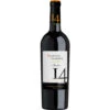 Marina Primitivo Di Marina IGT 0,75L 2 Marina Primitivo Di Marina IGT 0,75L -Lebensmittelgeschäft contessa marina primitivo di marina igt 075l